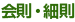 Eב